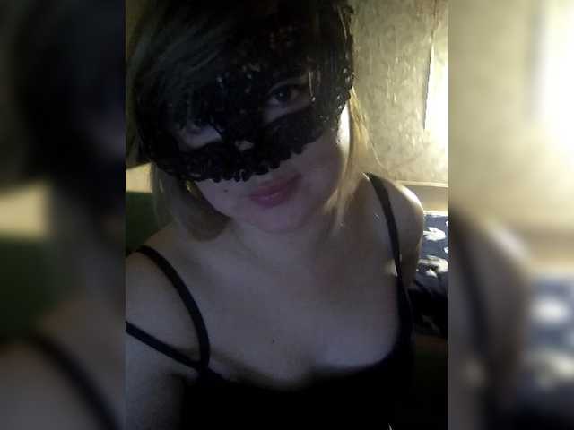 Sugárzási képernyőképek arinapsiholog