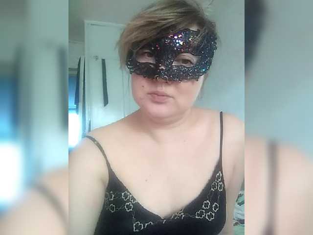 Sugárzási képernyőképek arinapsiholog