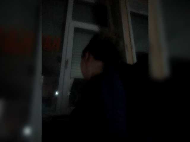 Sugárzási képernyőképek arinapsiholog