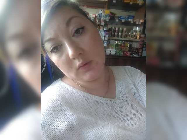 Sugárzási képernyőképek arinapsiholog