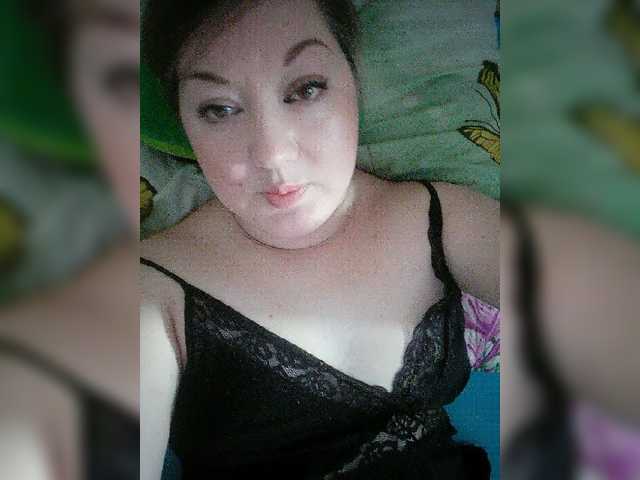 Sugárzási képernyőképek arinapsiholog