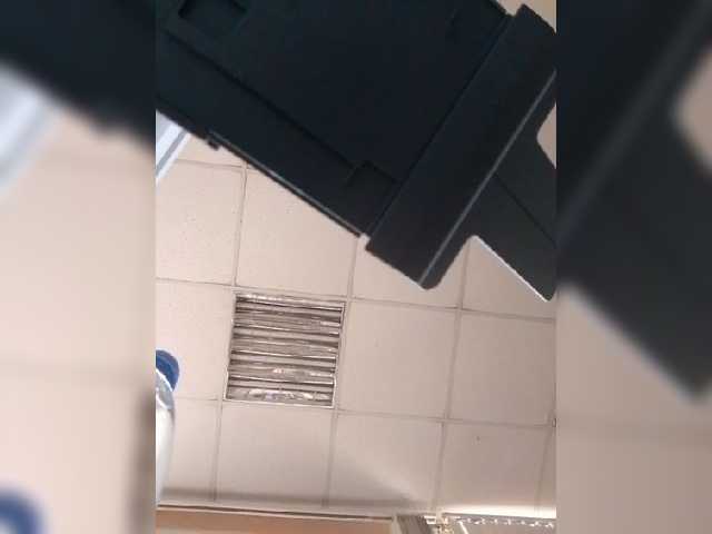 Sugárzási képernyőképek arinapsiholog