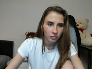 Sugárzási képernyőképek ArinaRai
