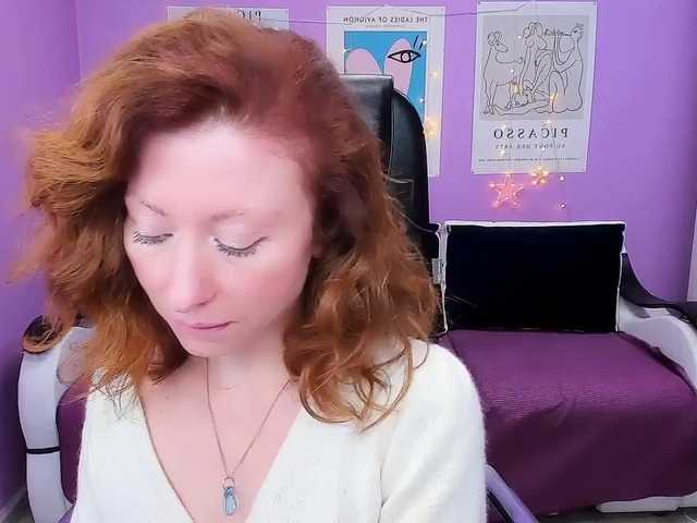 Sugárzási képernyőképek ArisaSea