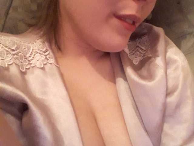 Sugárzási képernyőképek Virgin_pussy