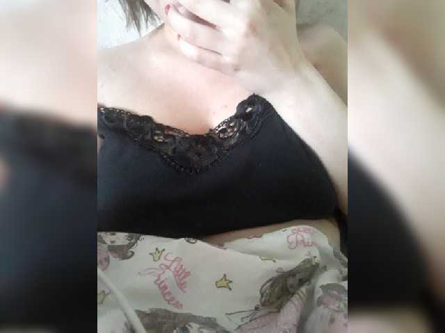 Sugárzási képernyőképek Virgin_pussy