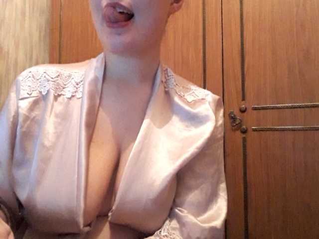 Sugárzási képernyőképek Virgin_pussy
