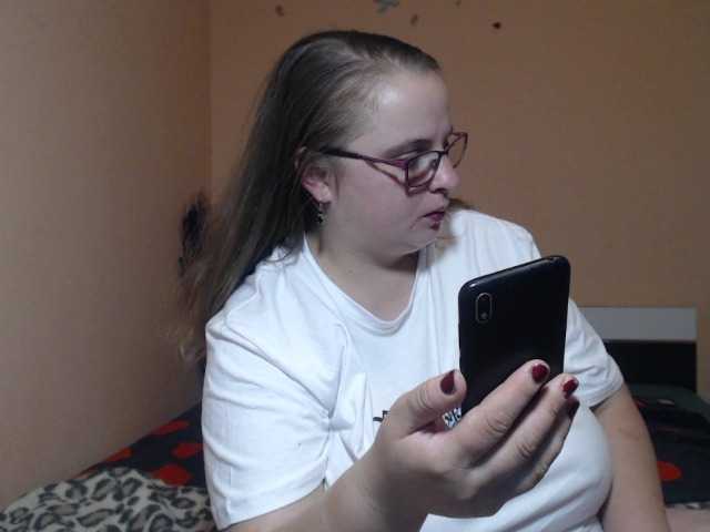 Sugárzási képernyőképek Arriana98