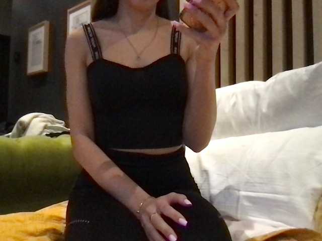 Sugárzási képernyőképek NICOLL_KISS_ME