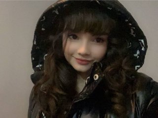 Erotikus videocsevegés AryaStarky