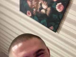 Erotikus videocsevegés AryLexy