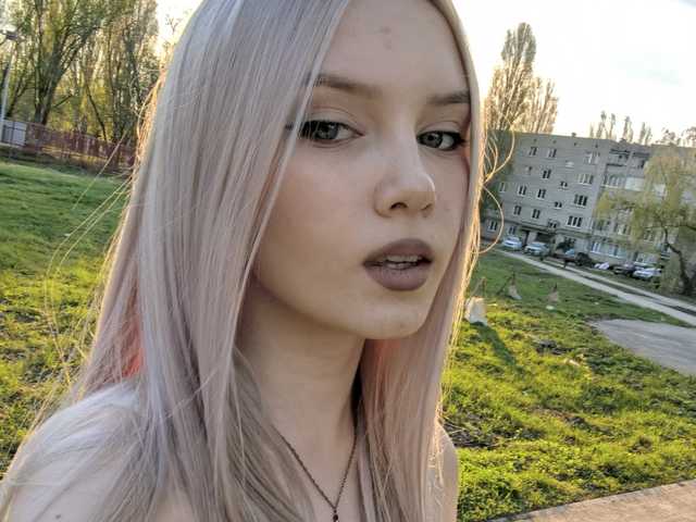 A profil fényképe asechka-me