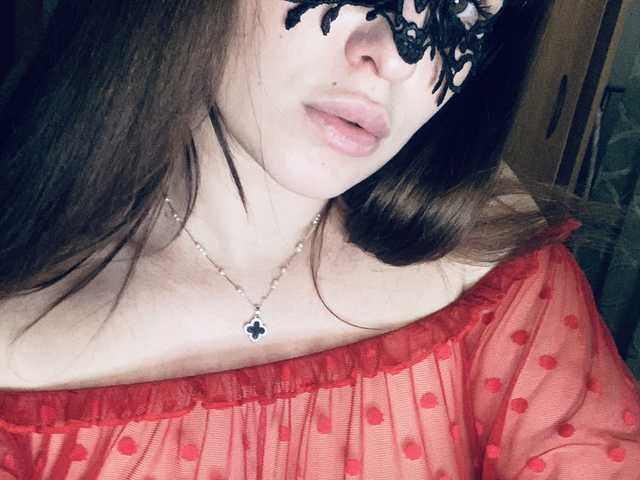 A profil fényképe Asia7777