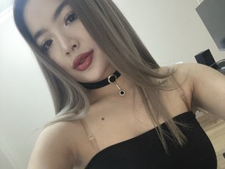 Erotikus videocsevegés asian-princess