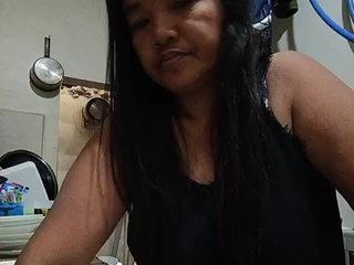 Erotikus videocsevegés AsianBella