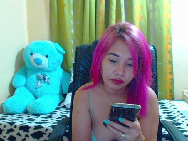 Sugárzási képernyőképek asiansusan