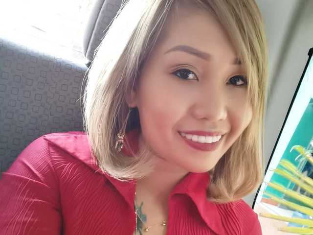 A profil fényképe asiansusan