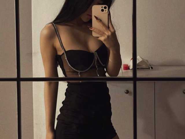 A profil fényképe asiko-sun