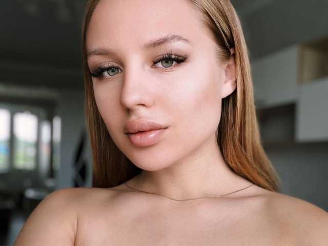 A profil fényképe Astii