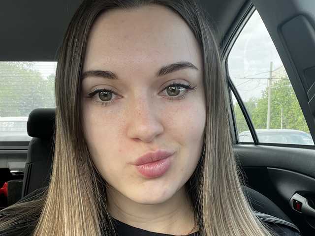 A profil fényképe Astiya
