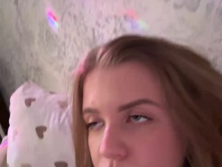 Erotikus videocsevegés AsukaSun