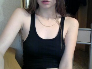 Sugárzási képernyőképek ASupergirl