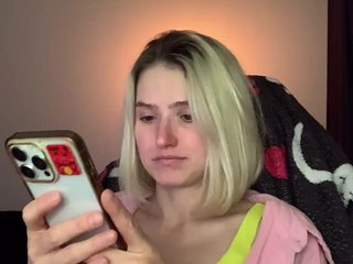 Erotikus videocsevegés Asya_