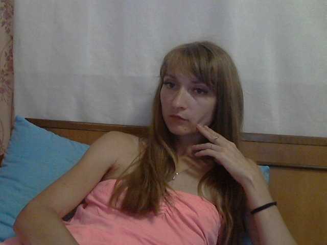 Sugárzási képernyőképek AsyaBlond