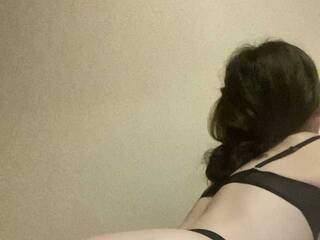 Erotikus videocsevegés Shoukoujo