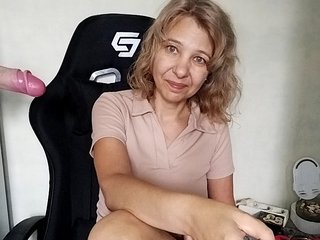 Erotikus videocsevegés AsyaLorna