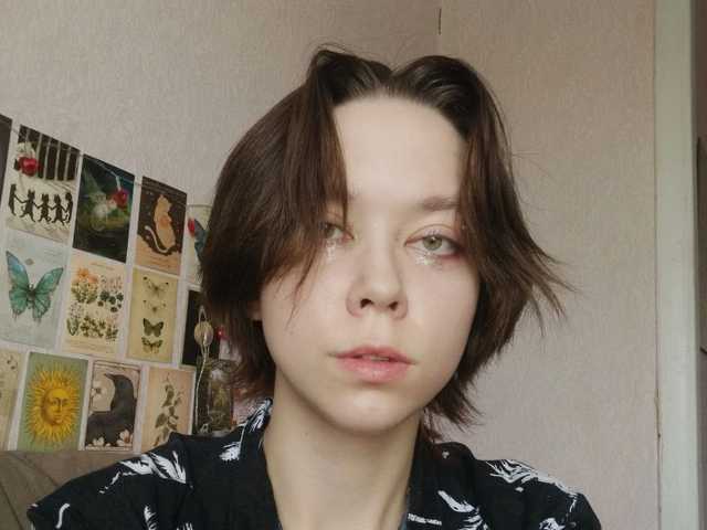 A profil fényképe AthenaPopple