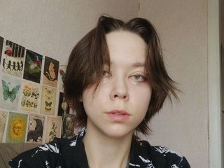 Erotikus videocsevegés AthenaPopple