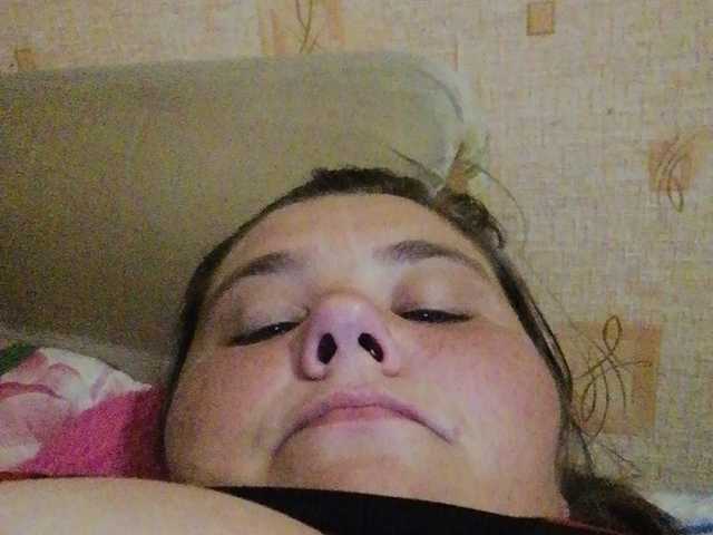 Sugárzási képernyőképek AthomeTi