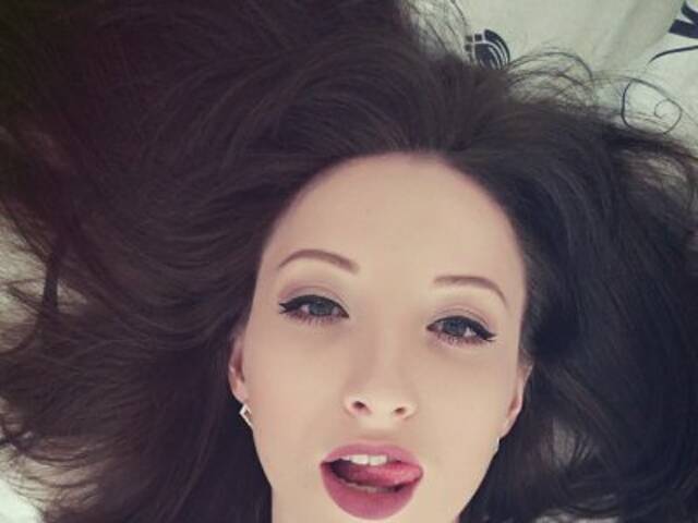 A profil fényképe atomiccat