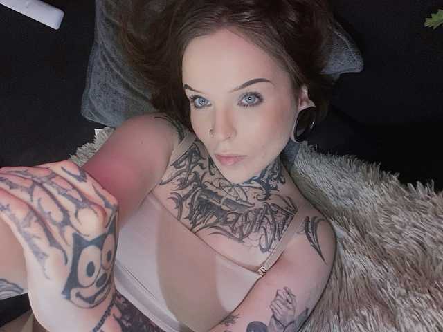 A profil fényképe ATOMICKETCHUP