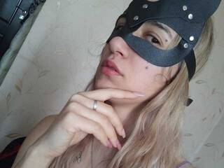 Erotikus videocsevegés Aurora24