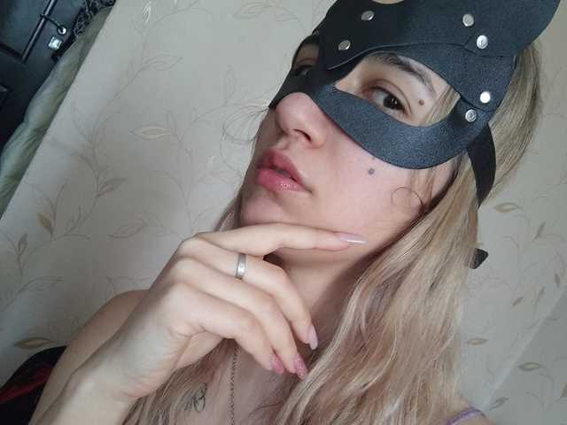 A profil fényképe Aurora24