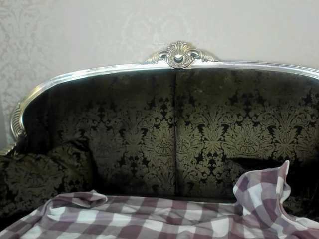 Sugárzási képernyőképek AuroraCopper