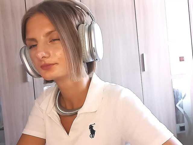 Sugárzási képernyőképek AuroraRow