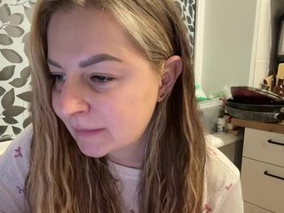 Erotikus videocsevegés lubvi-net