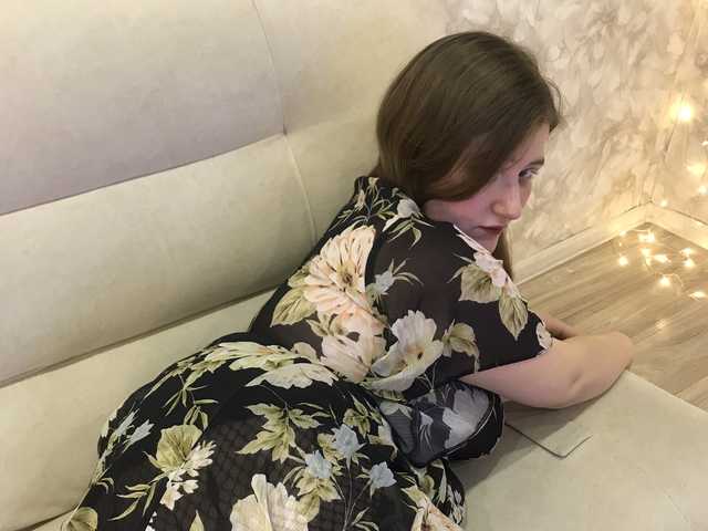 A profil fényképe avorylas
