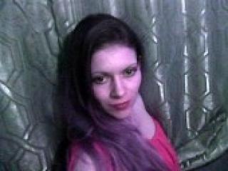 A profil fényképe avrora18