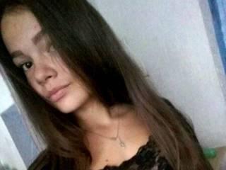 A profil fényképe avrora333