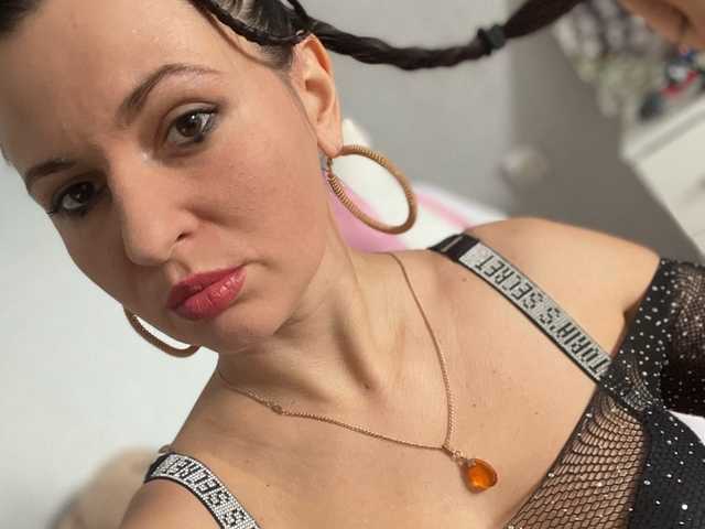 A profil fényképe MistressMMM