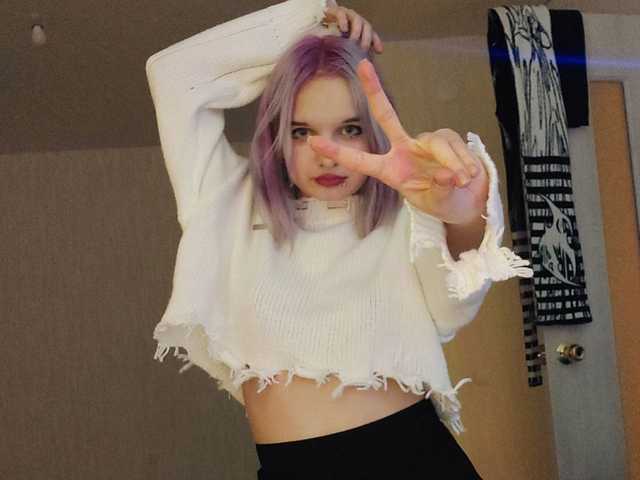 A profil fényképe ayakayamadzaki