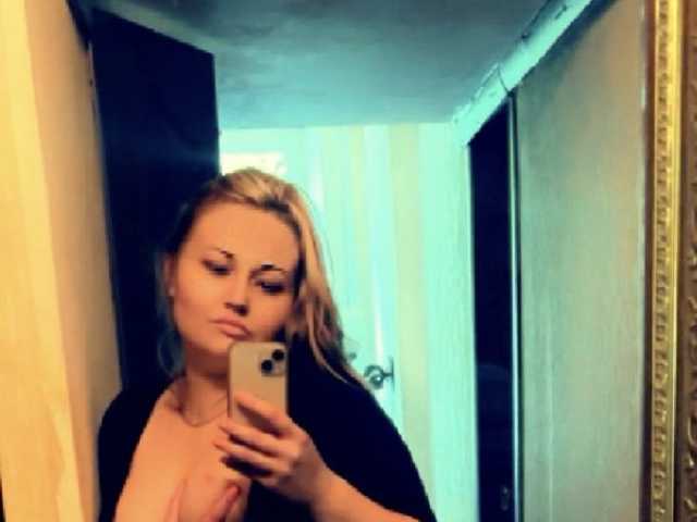 A profil fényképe ayamoguvse