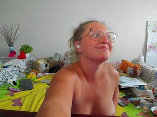 Erotikus videocsevegés AZavisimost