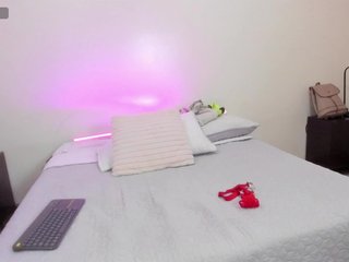 Erotikus videocsevegés Azhuna