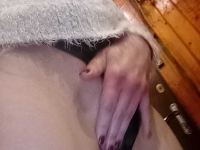 Sugárzási képernyőképek b1ToorBoPussy