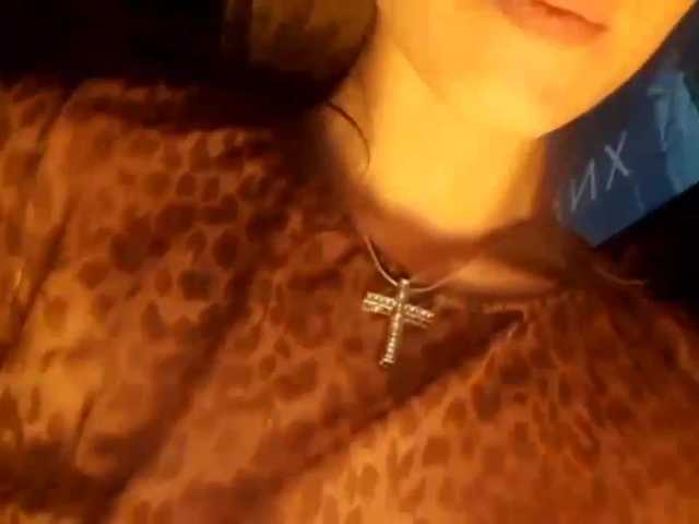 Sugárzási képernyőképek b1ToorBoPussy